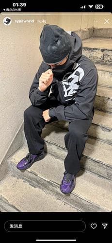 SYNA TREK JACKET-BLACK 黑色冲锋衣 SY-169