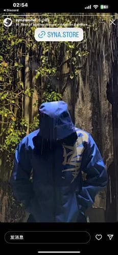 SYNA TREK JACKET-BLUE 蓝色冲锋衣 SY-170